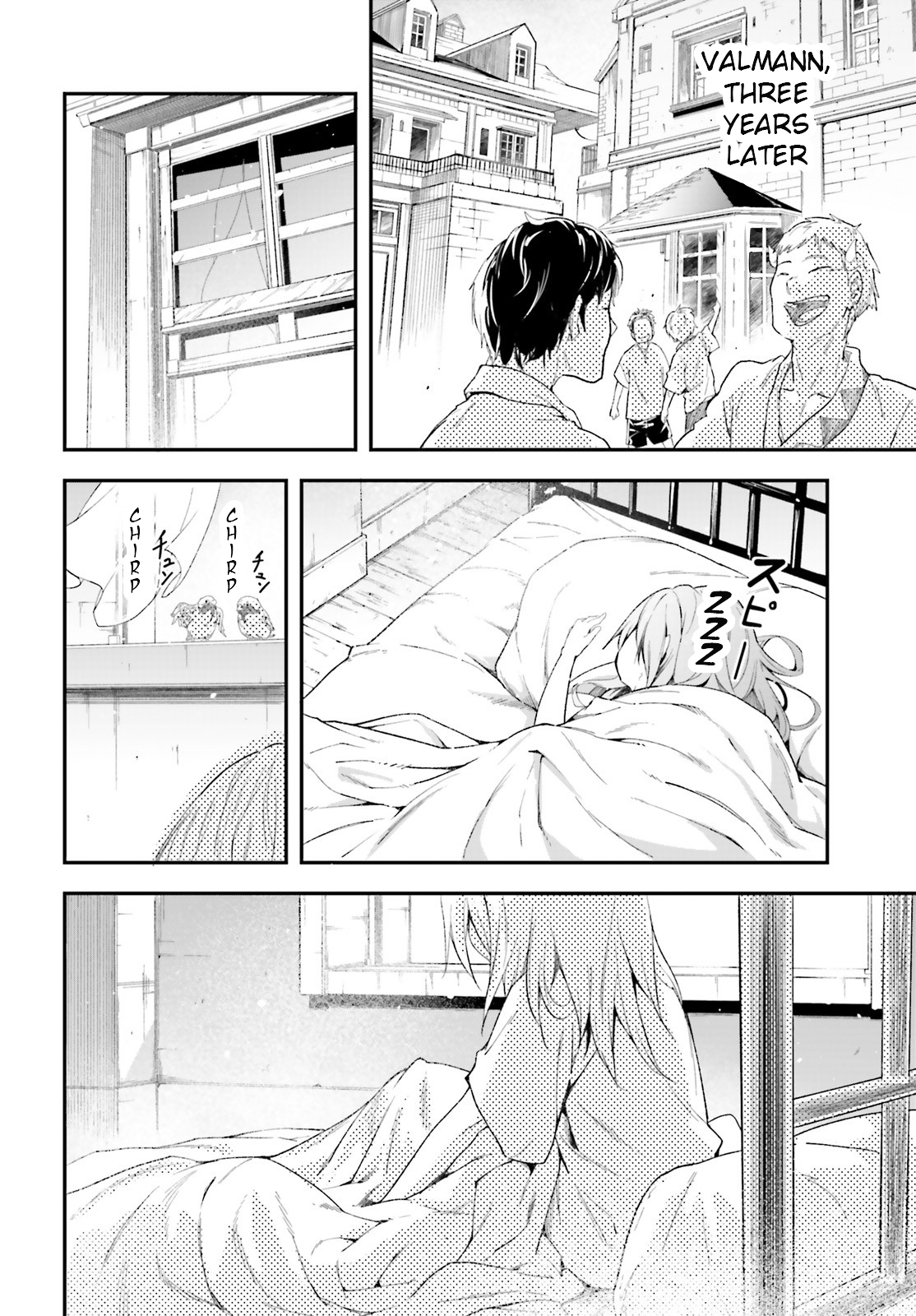 LV999 no Murabito Chapter 38 page 18