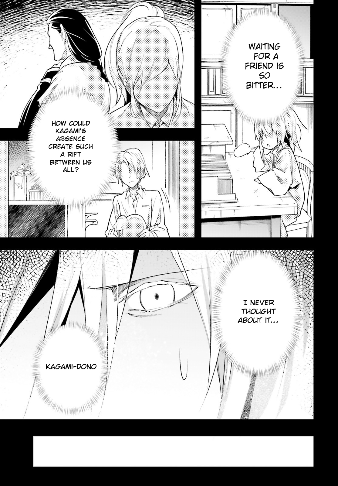 LV999 no Murabito Chapter 38 page 11