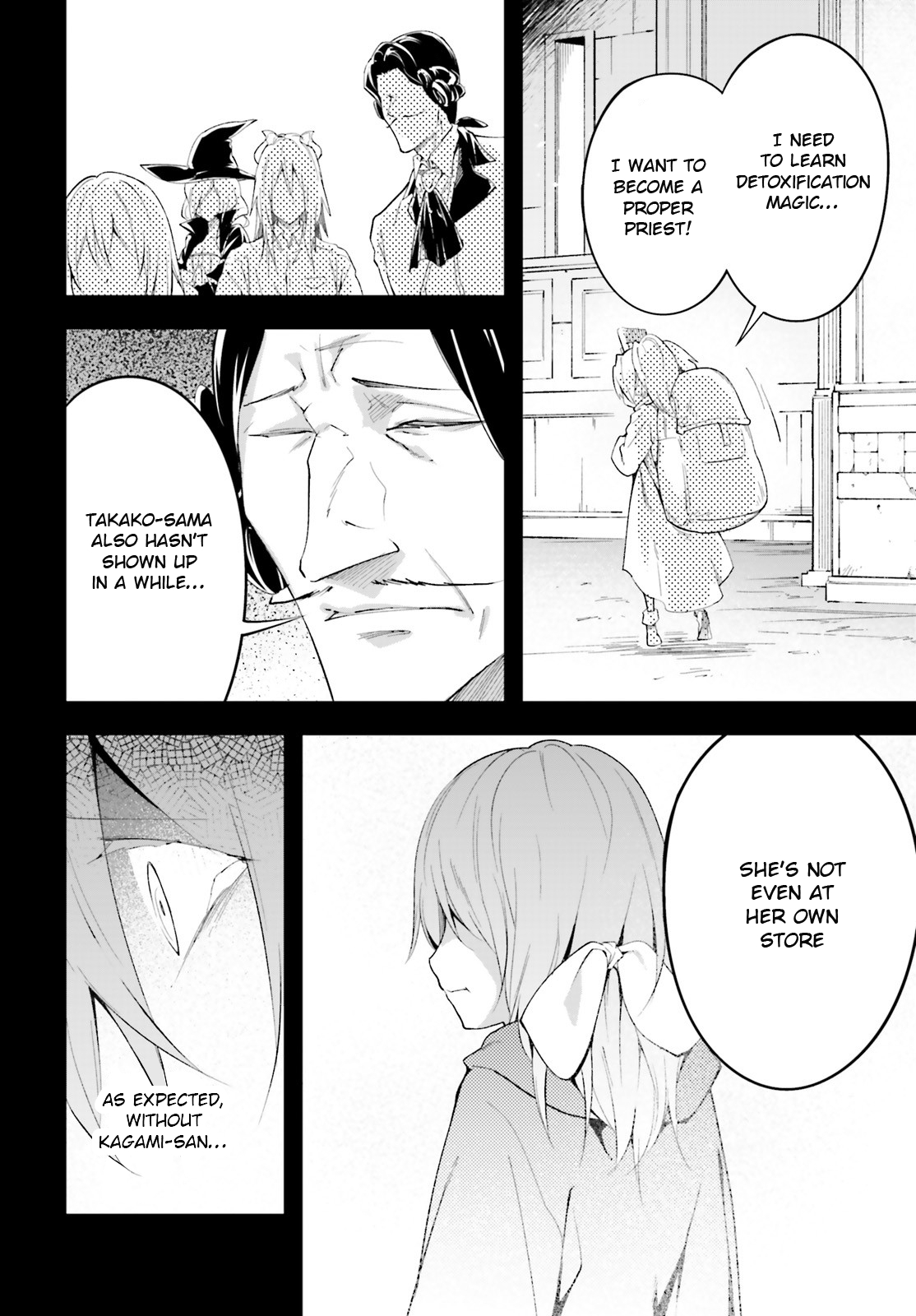 LV999 no Murabito Chapter 38 page 14