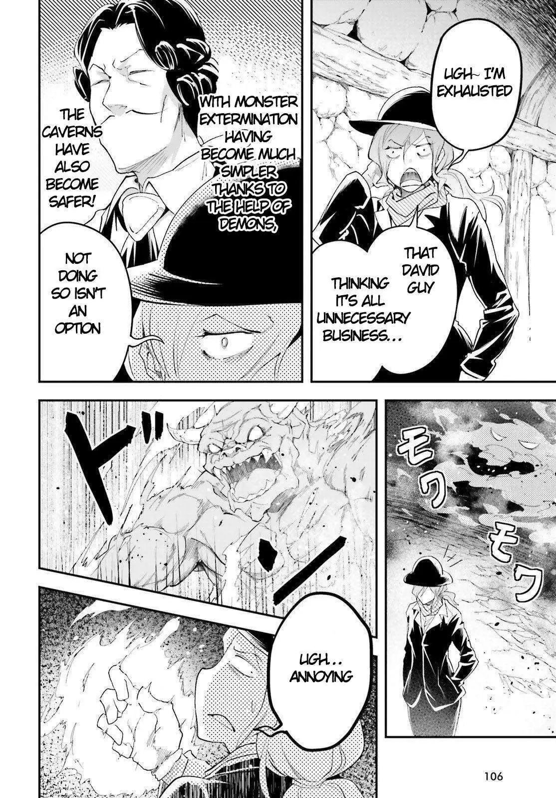 LV999 no Murabito Chapter 39 page 4