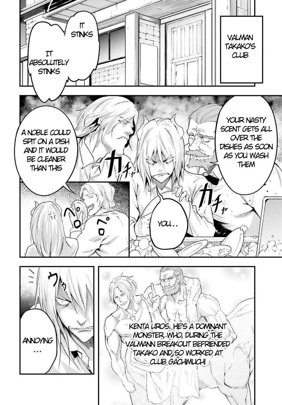 LV999 no Murabito Chapter 39 page 21