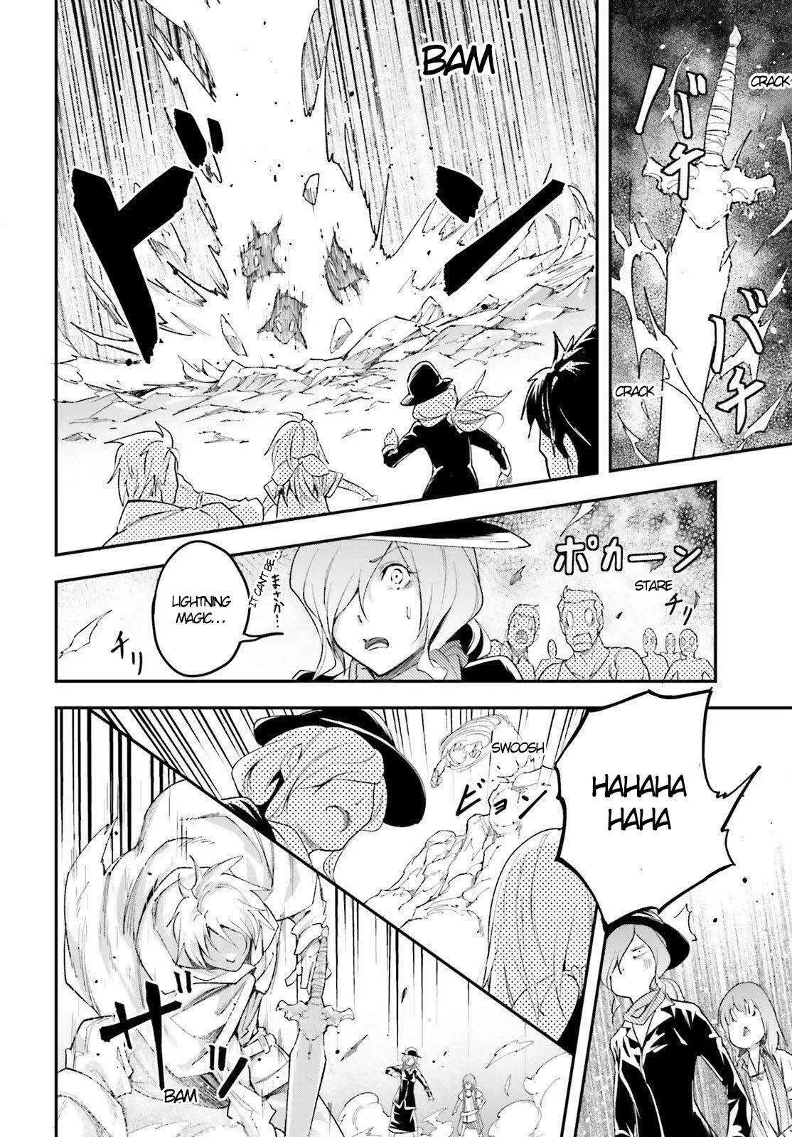 LV999 no Murabito Chapter 39 page 18
