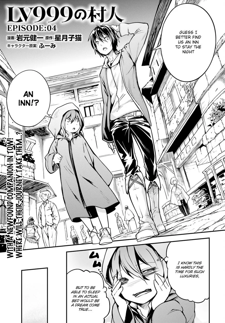 LV999 no Murabito Chapter 4 page 2