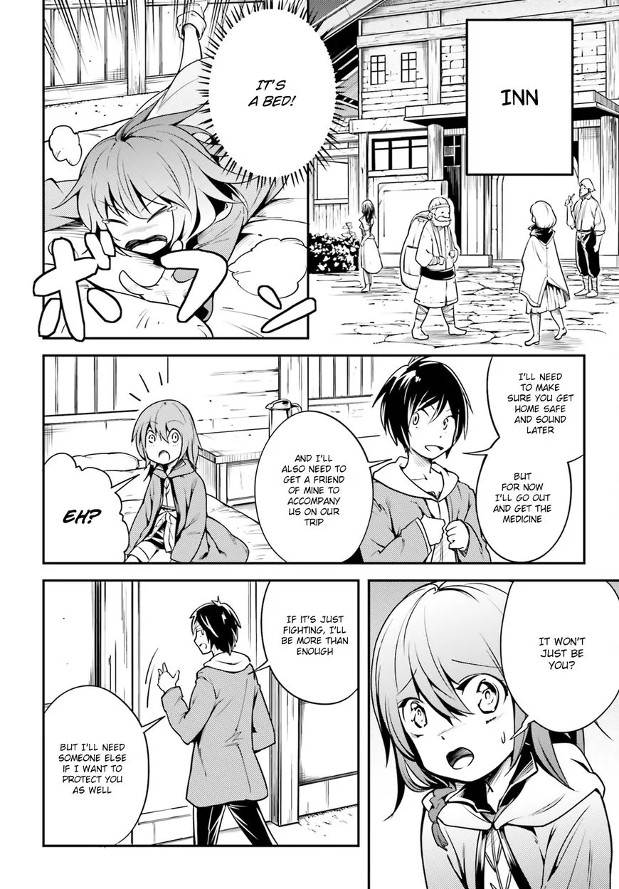 LV999 no Murabito Chapter 4 page 3