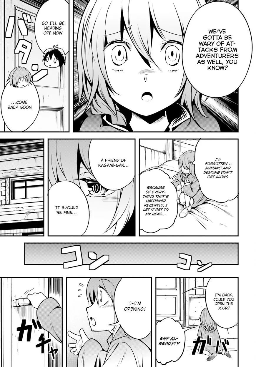 LV999 no Murabito Chapter 4 page 4