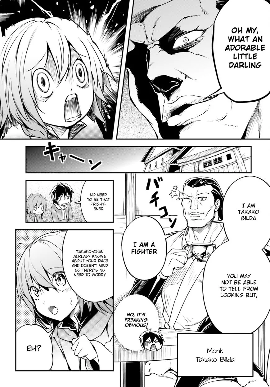 LV999 no Murabito Chapter 4 page 6