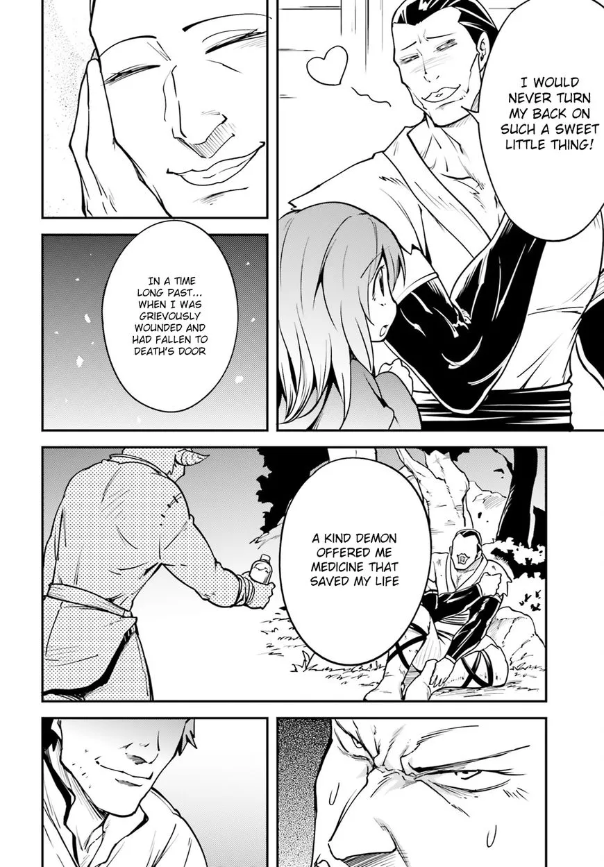 LV999 no Murabito Chapter 4 page 7