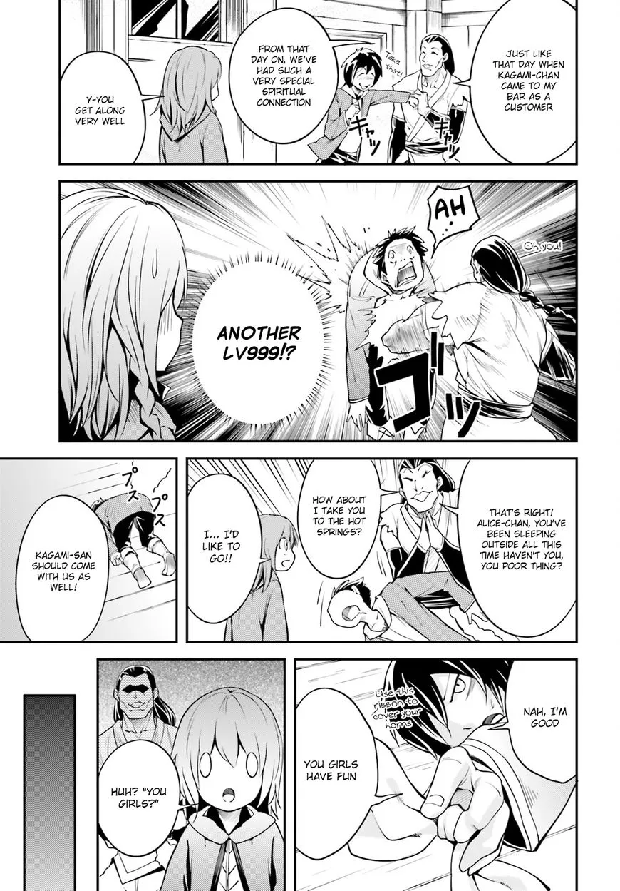 LV999 no Murabito Chapter 4 page 10