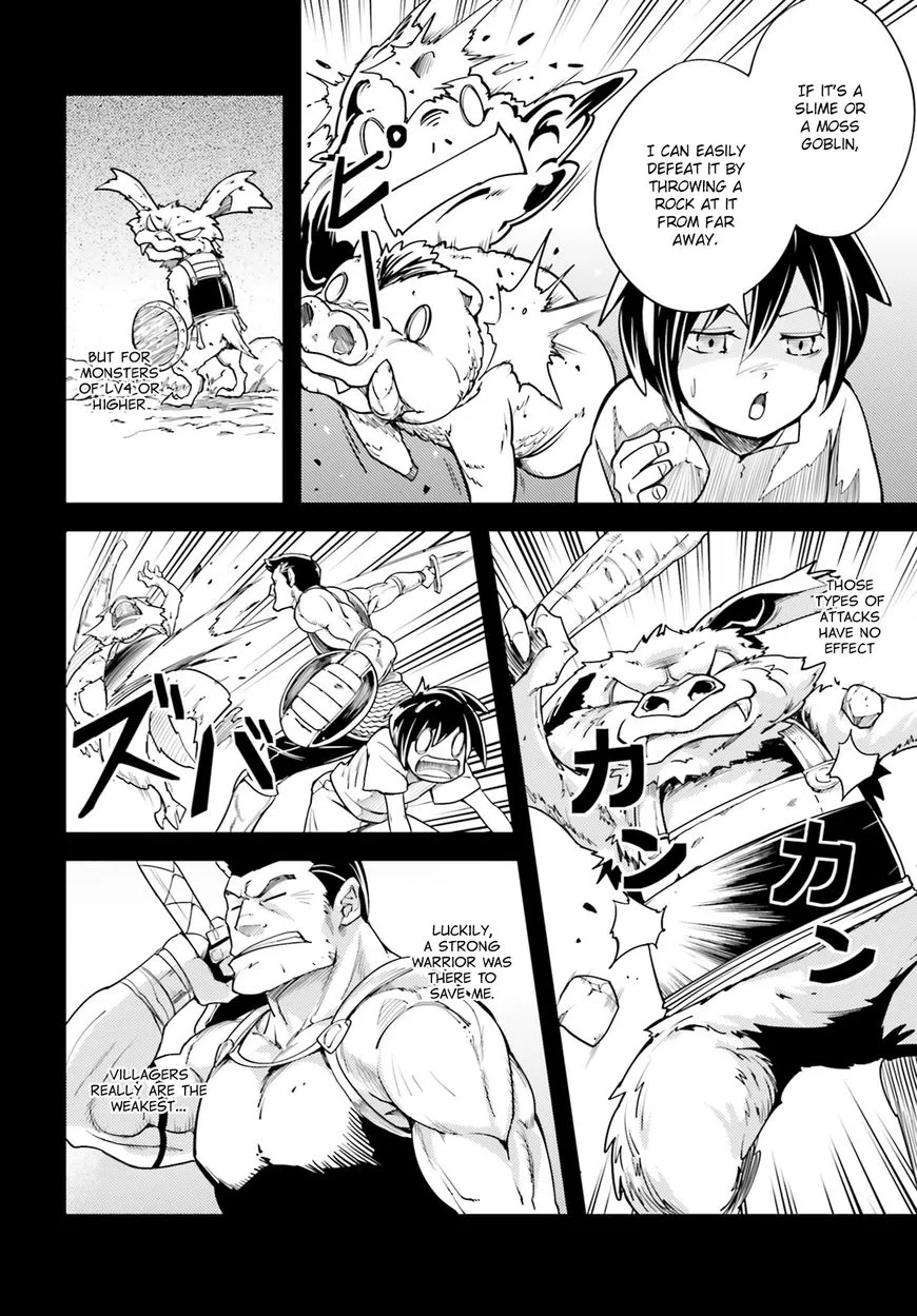 LV999 no Murabito Chapter 4 page 13