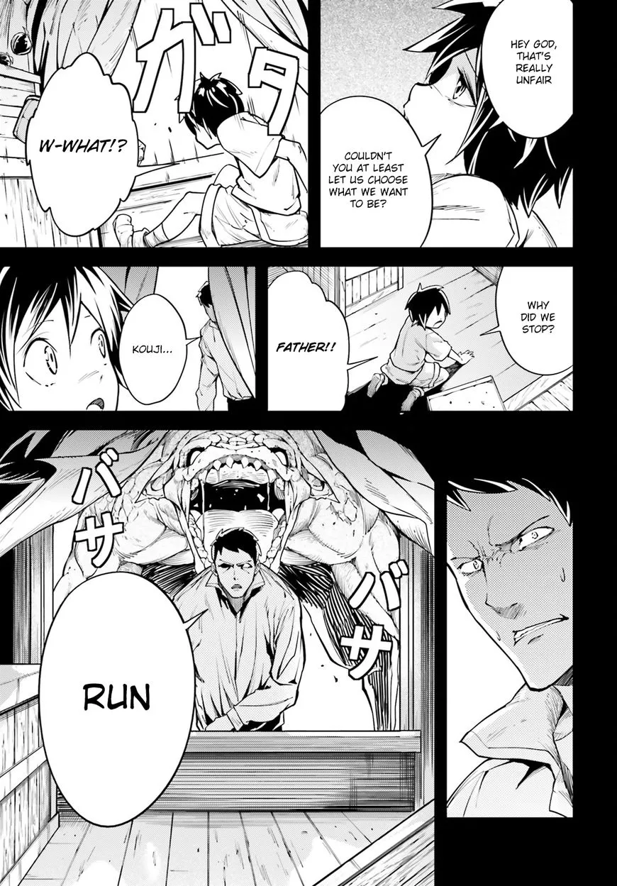 LV999 no Murabito Chapter 4 page 14