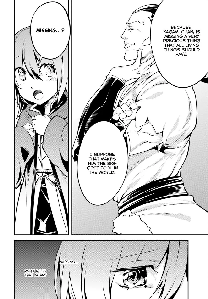 LV999 no Murabito Chapter 4 page 17