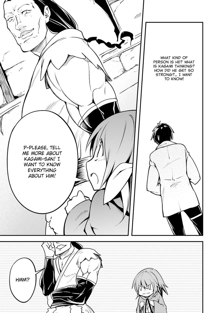 LV999 no Murabito Chapter 4 page 18