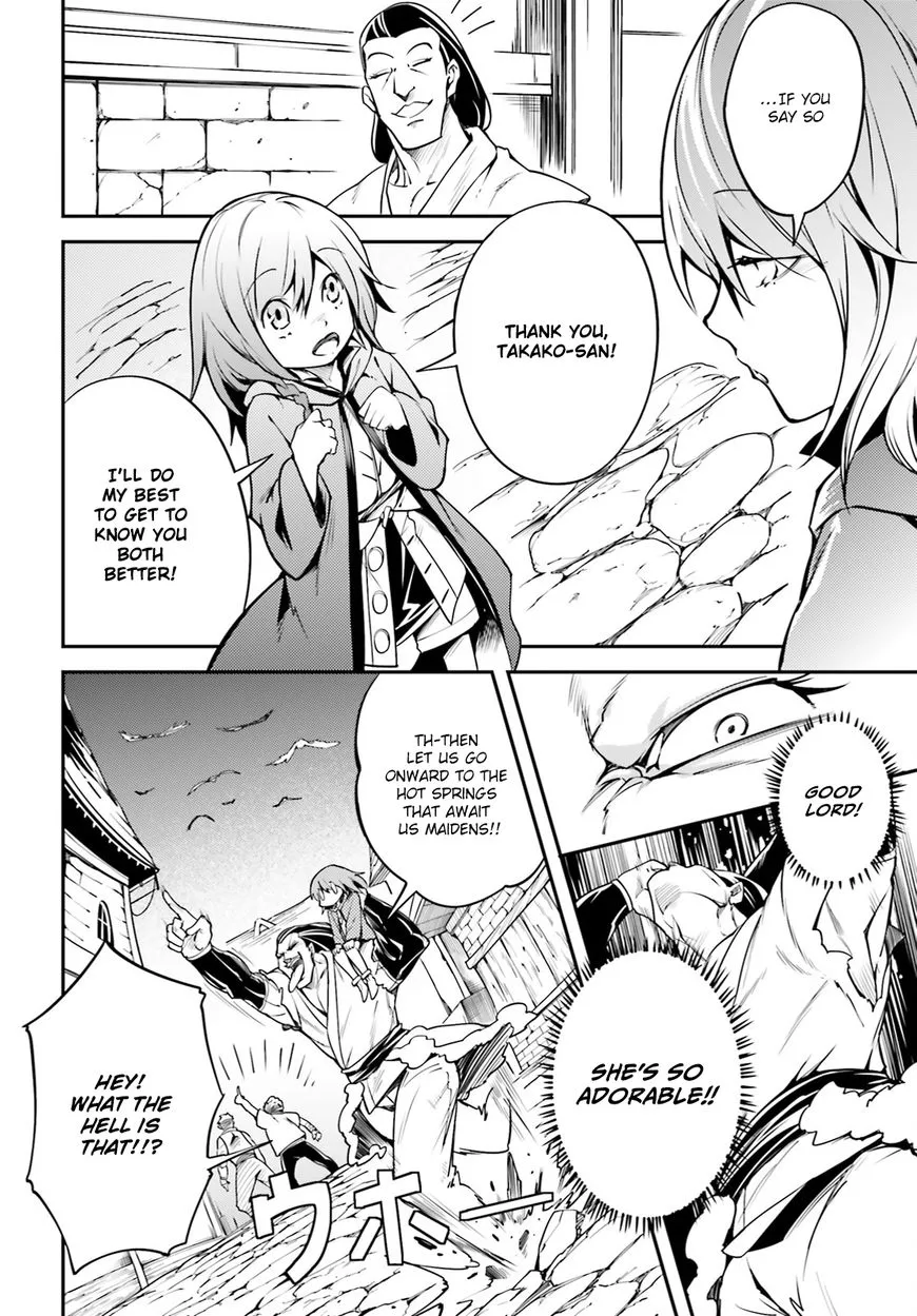 LV999 no Murabito Chapter 4 page 20