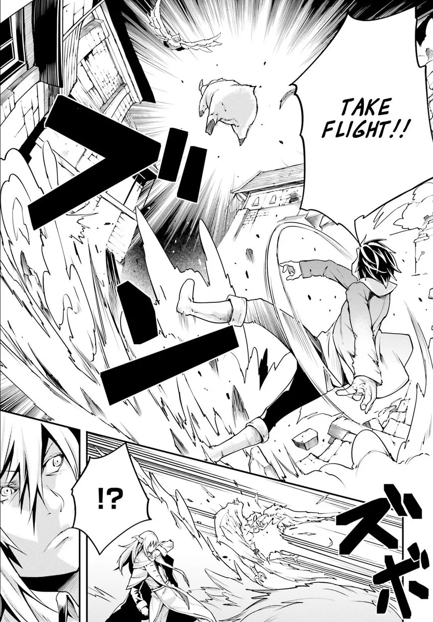 LV999 no Murabito Chapter 4 page 26