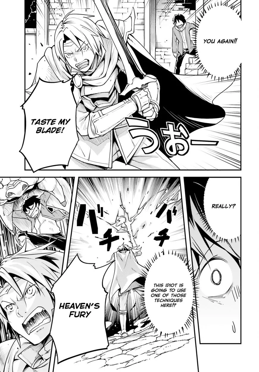 LV999 no Murabito Chapter 4 page 28