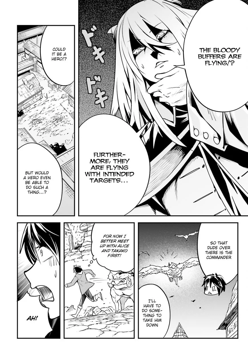 LV999 no Murabito Chapter 4 page 27