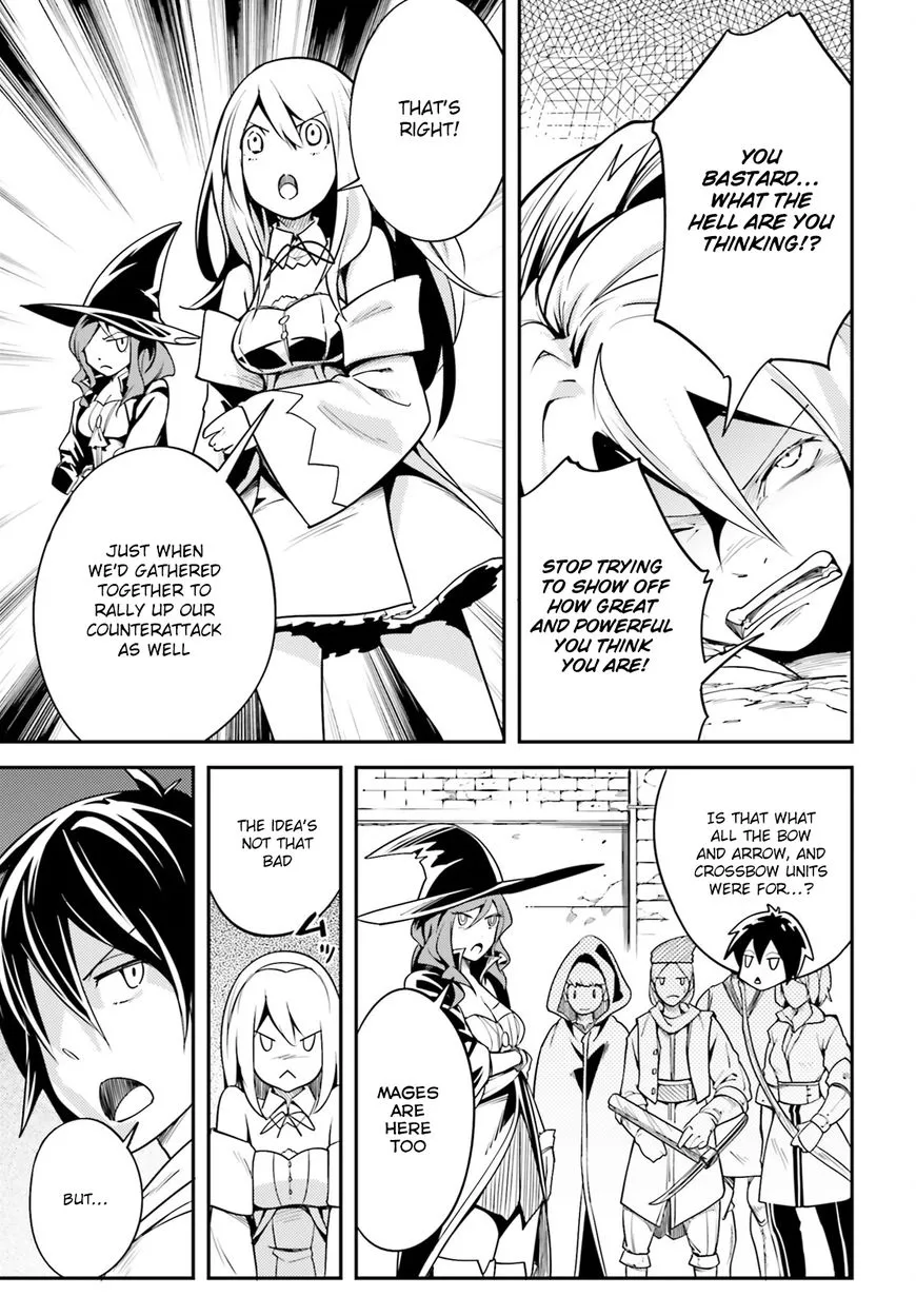 LV999 no Murabito Chapter 4 page 30