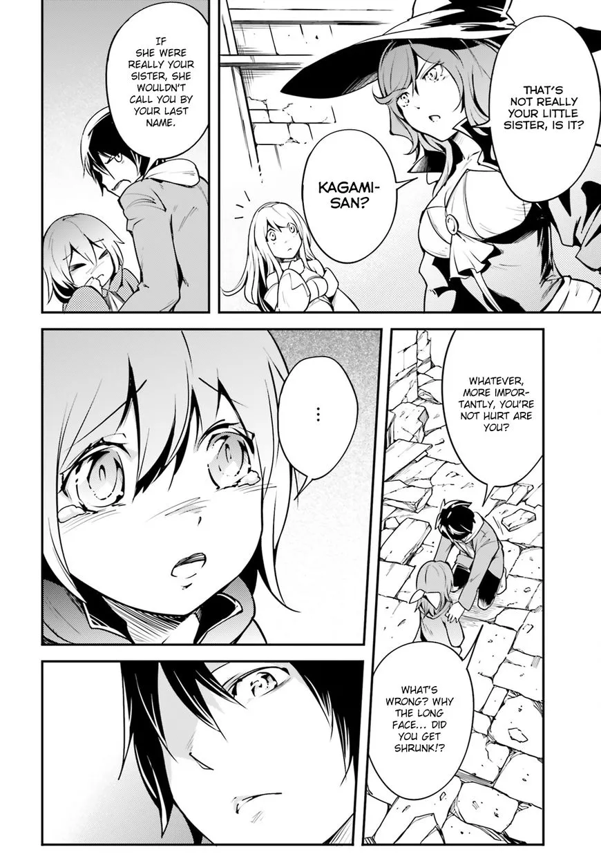 LV999 no Murabito Chapter 4 page 33