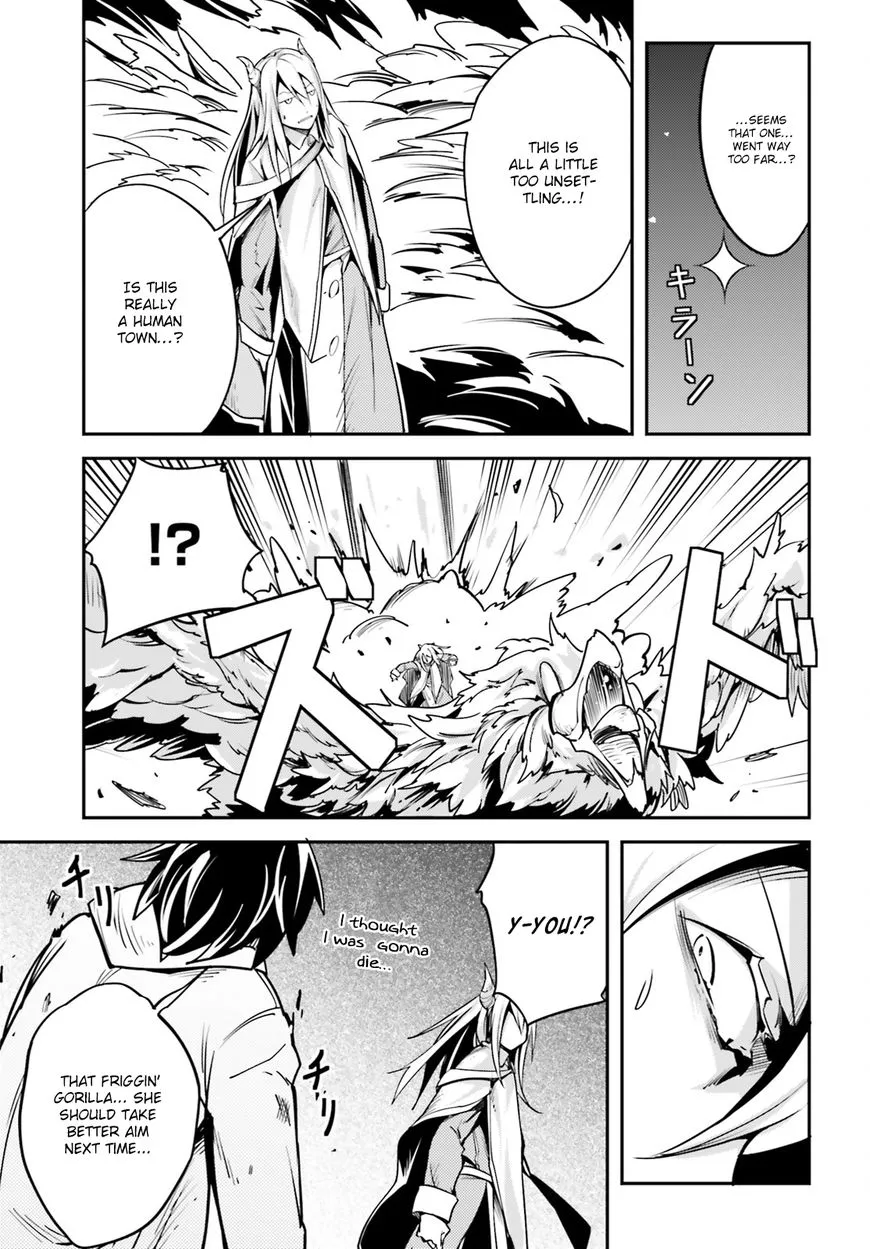 LV999 no Murabito Chapter 4 page 43