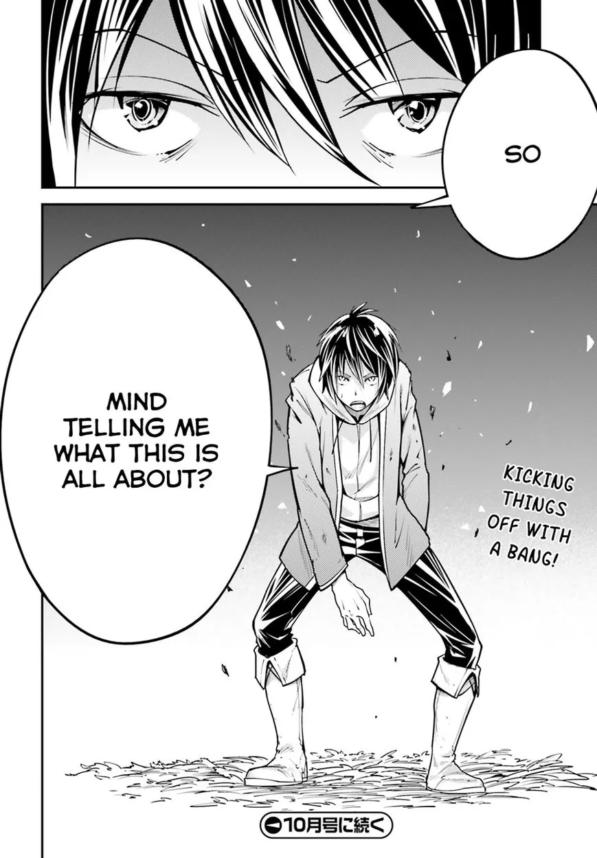 LV999 no Murabito Chapter 4 page 44