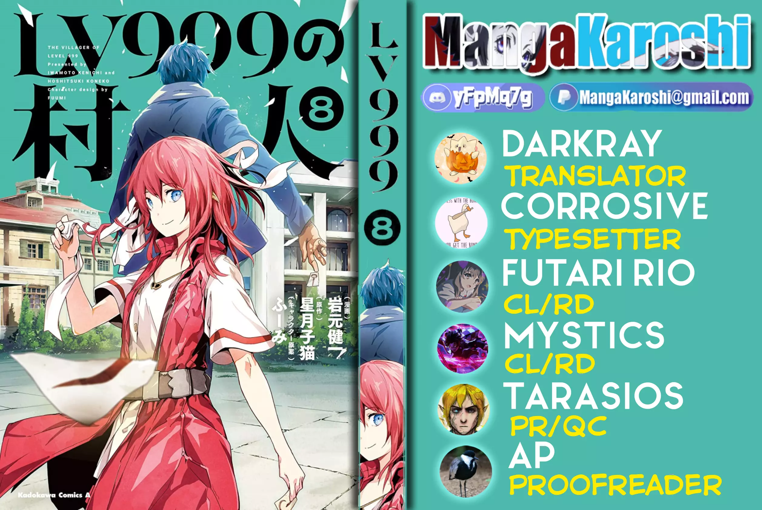 LV999 no Murabito Chapter 40 page 1