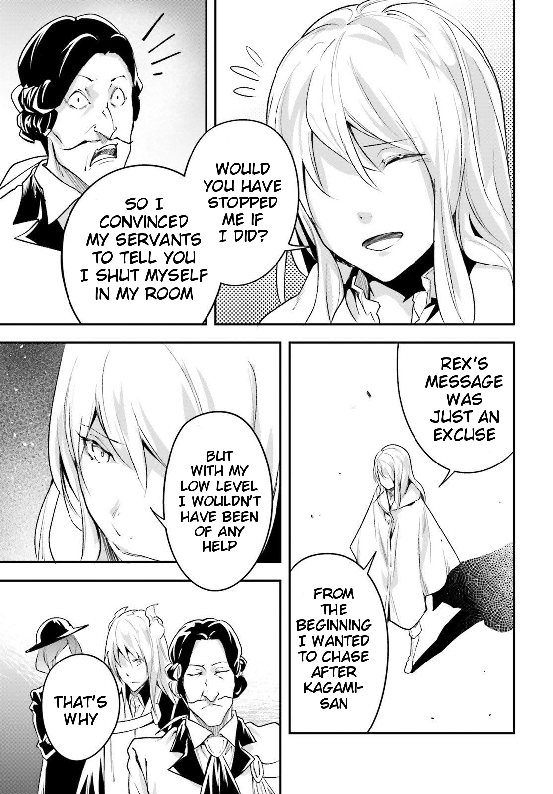 LV999 no Murabito Chapter 40 page 24