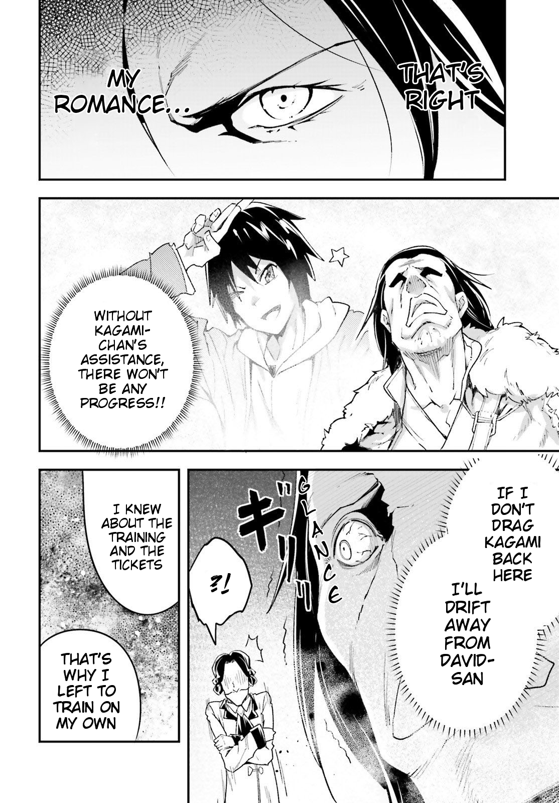 LV999 no Murabito Chapter 40 page 31
