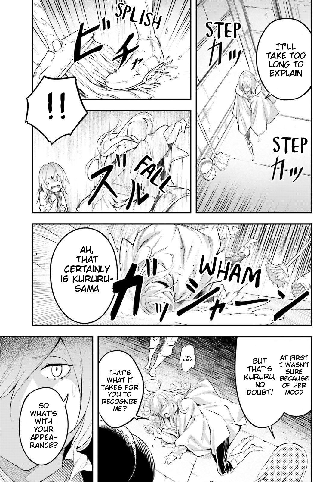 LV999 no Murabito Chapter 40 page 18