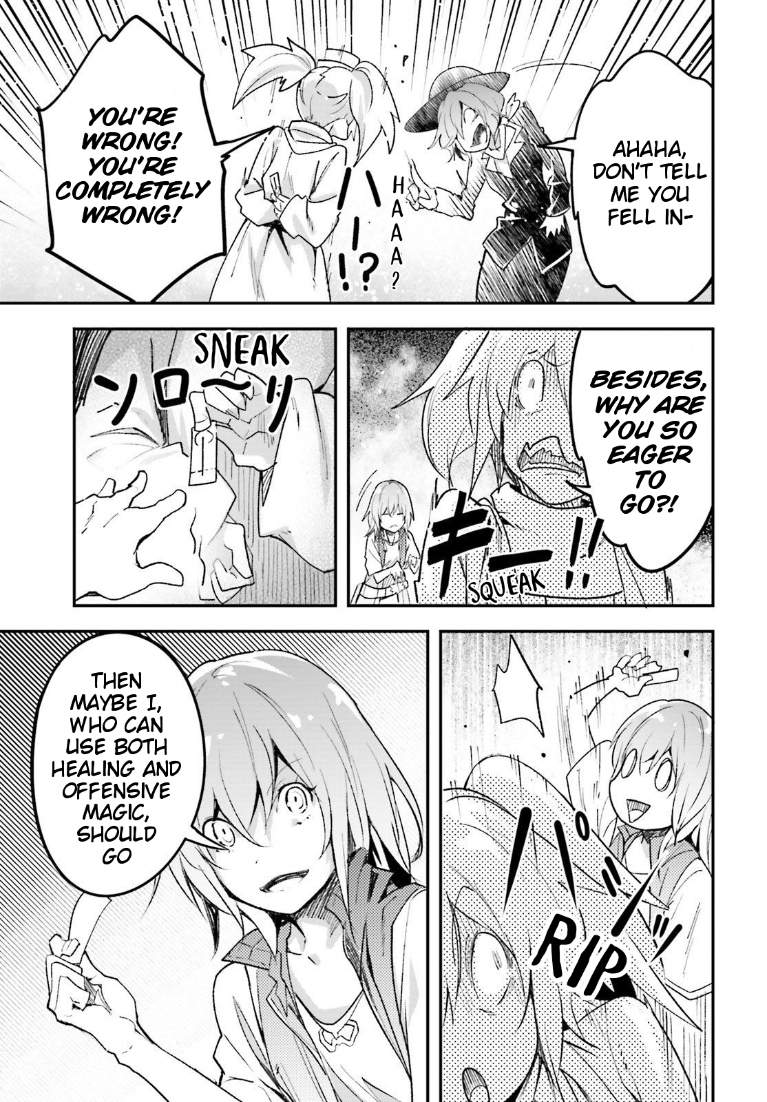 LV999 no Murabito Chapter 40 page 12