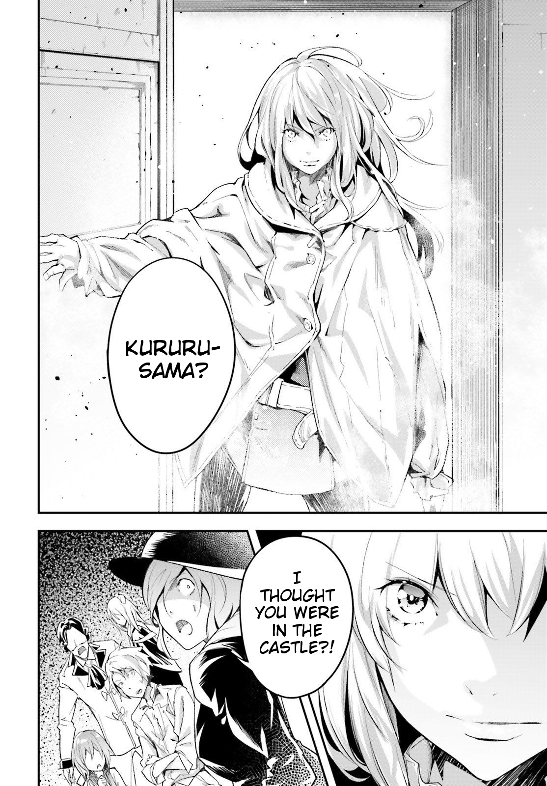 LV999 no Murabito Chapter 40 page 17
