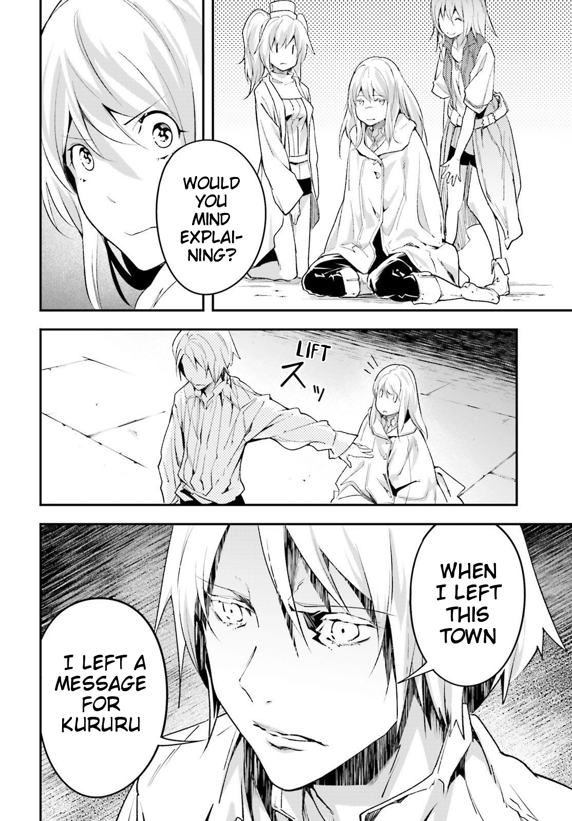 LV999 no Murabito Chapter 40 page 19