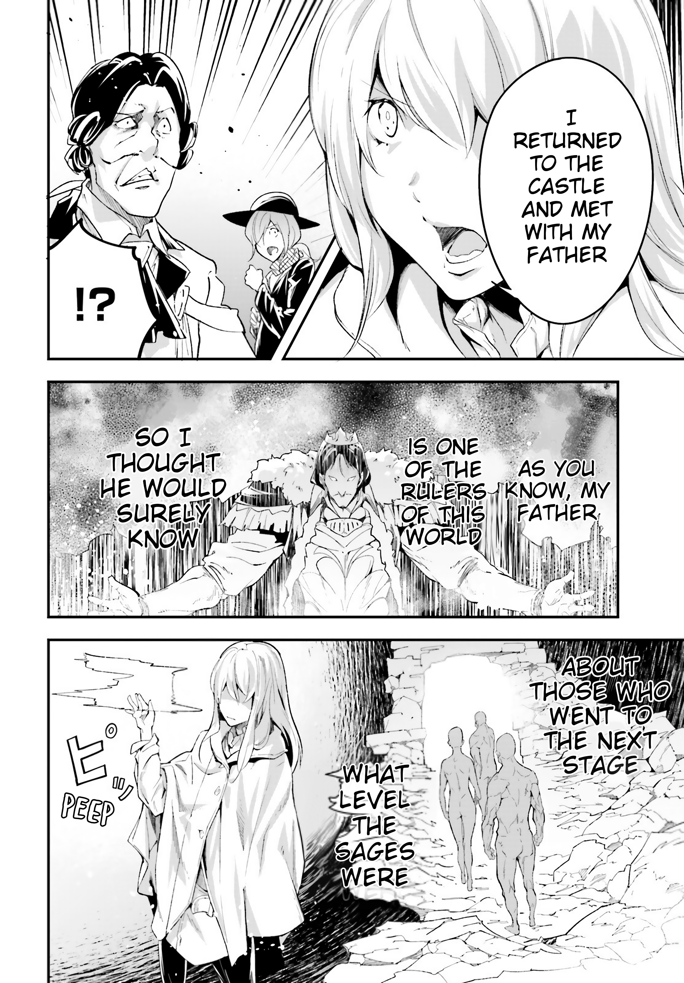 LV999 no Murabito Chapter 40 page 25
