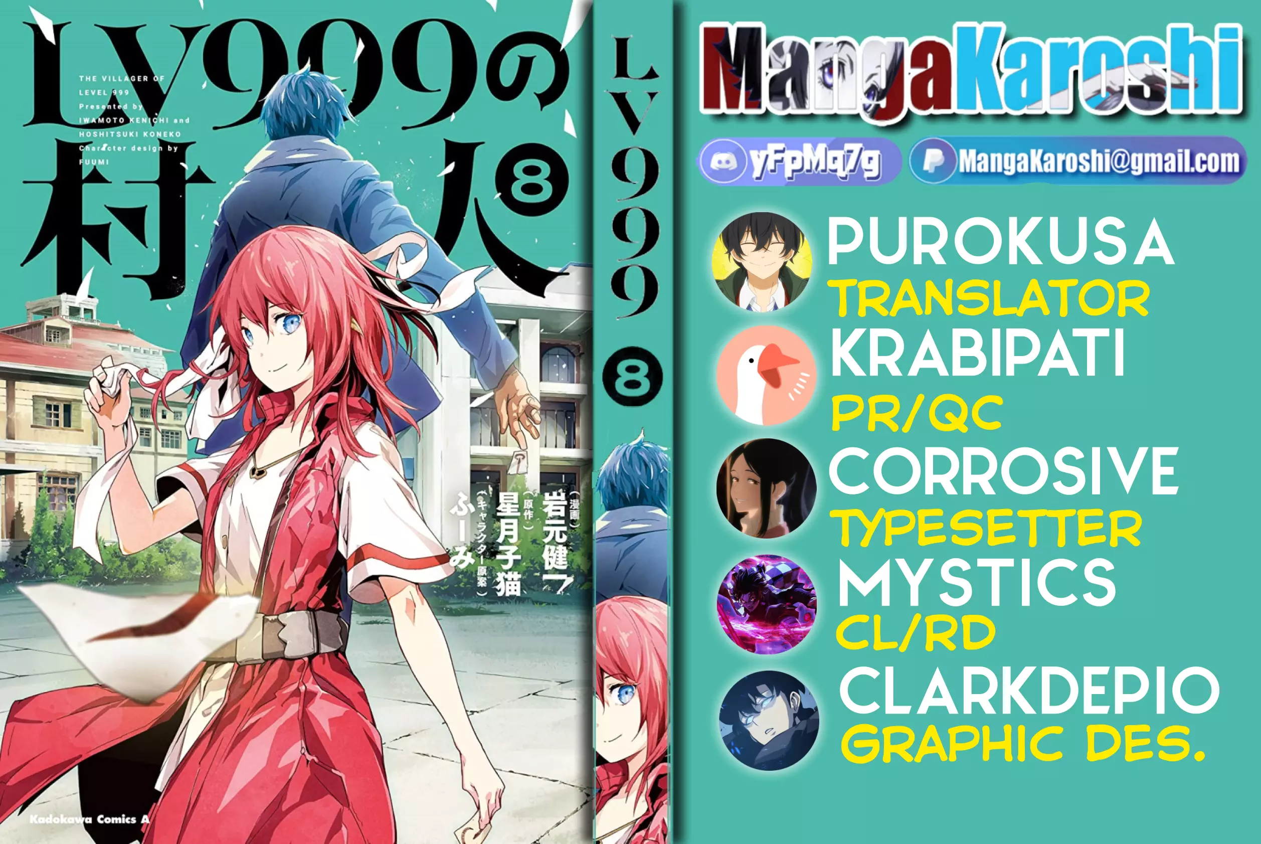LV999 no Murabito Chapter 41 page 1