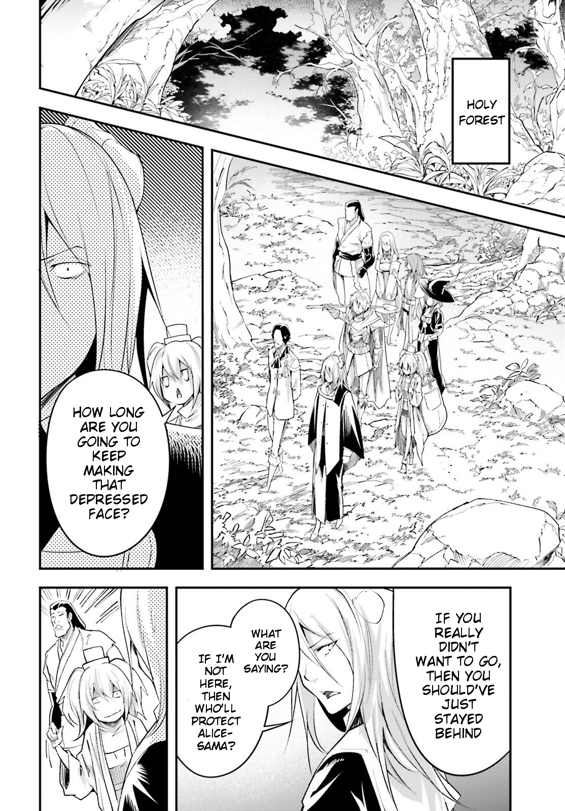 LV999 no Murabito Chapter 41 page 3