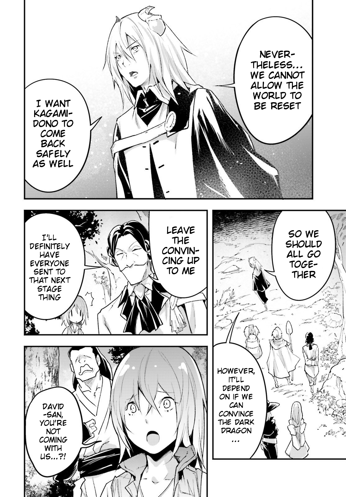 LV999 no Murabito Chapter 41 page 5
