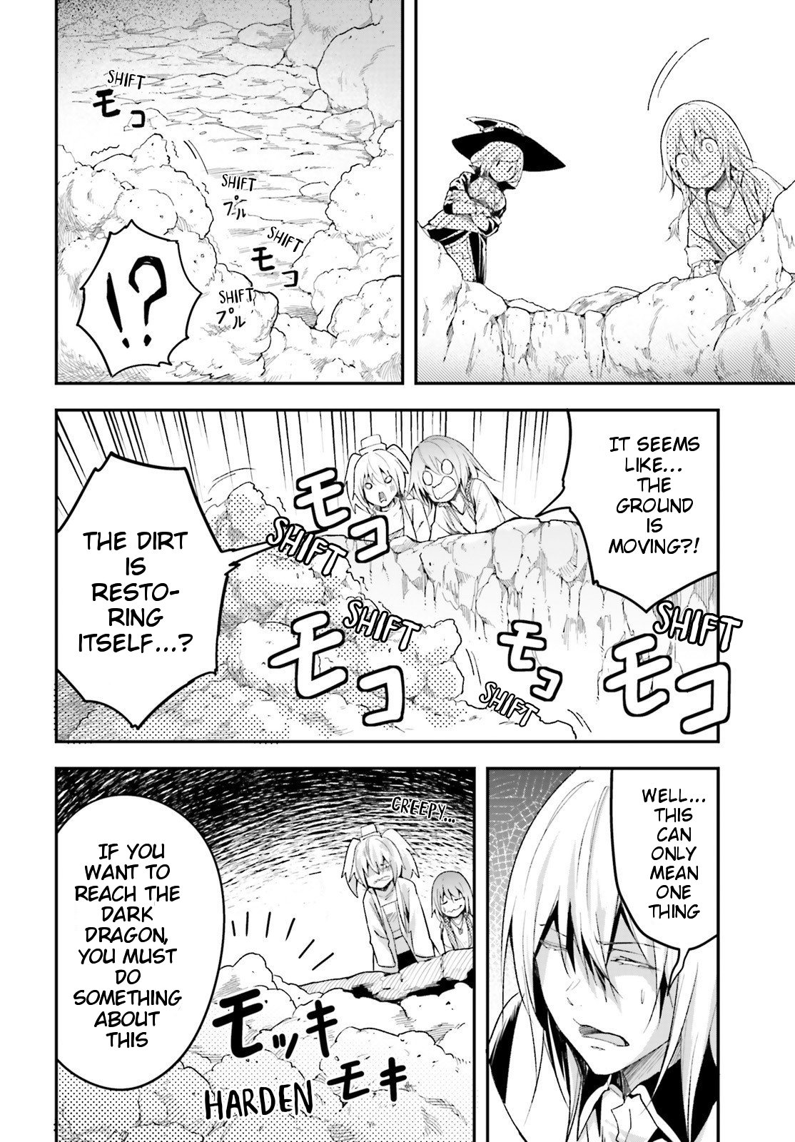 LV999 no Murabito Chapter 41 page 9