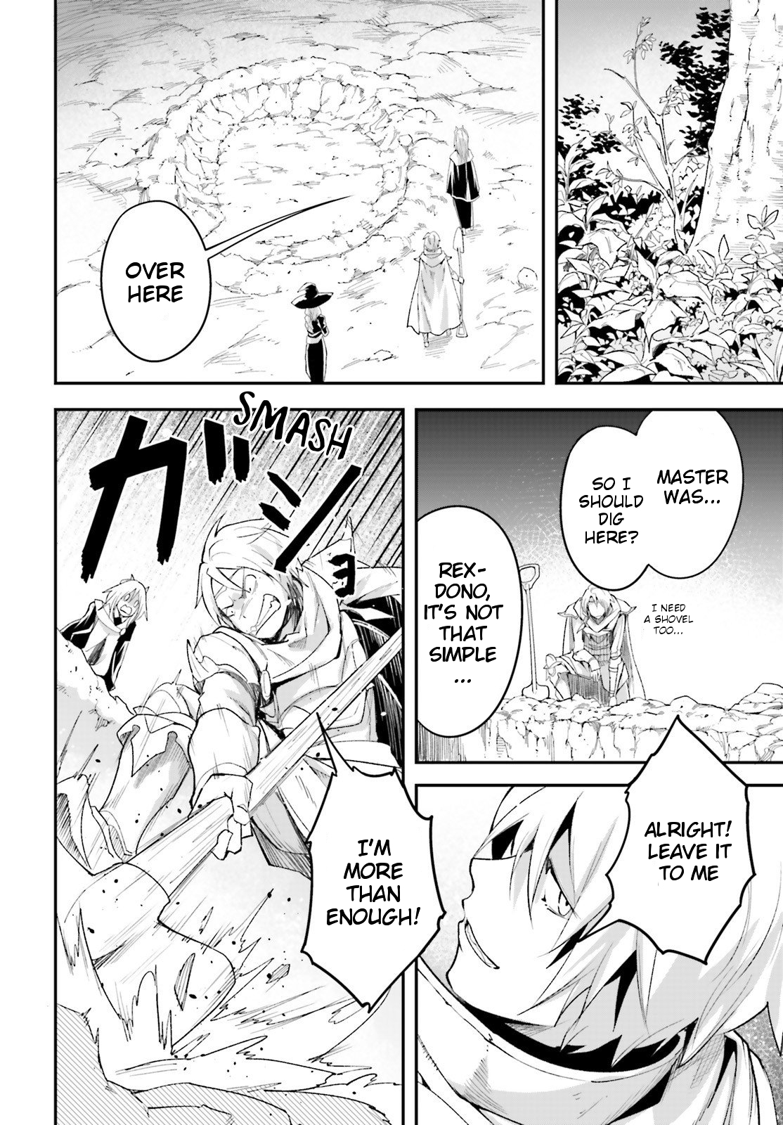 LV999 no Murabito Chapter 41 page 7