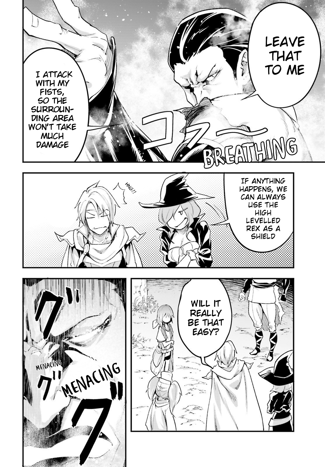 LV999 no Murabito Chapter 41 page 15