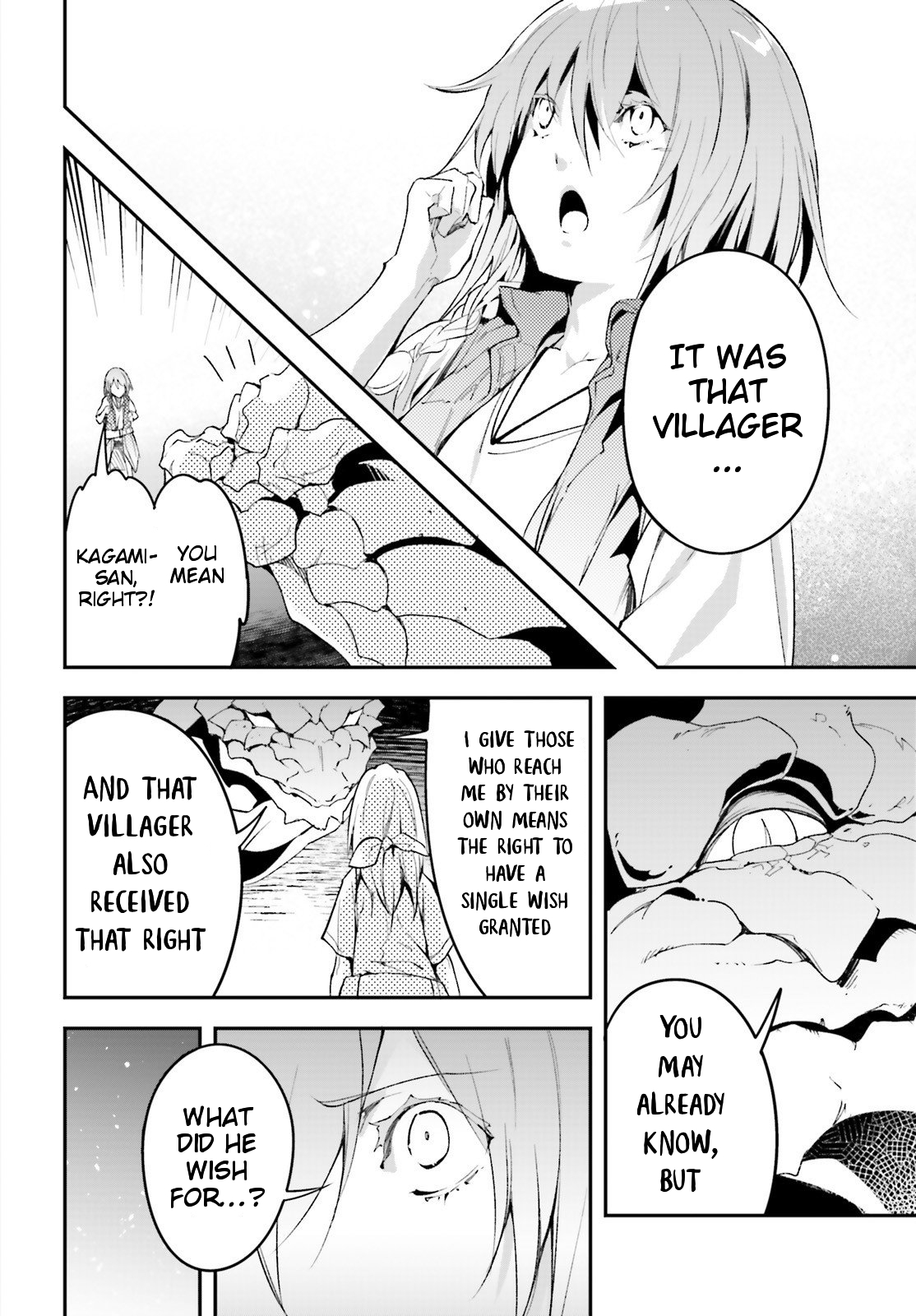 LV999 no Murabito Chapter 41 page 29