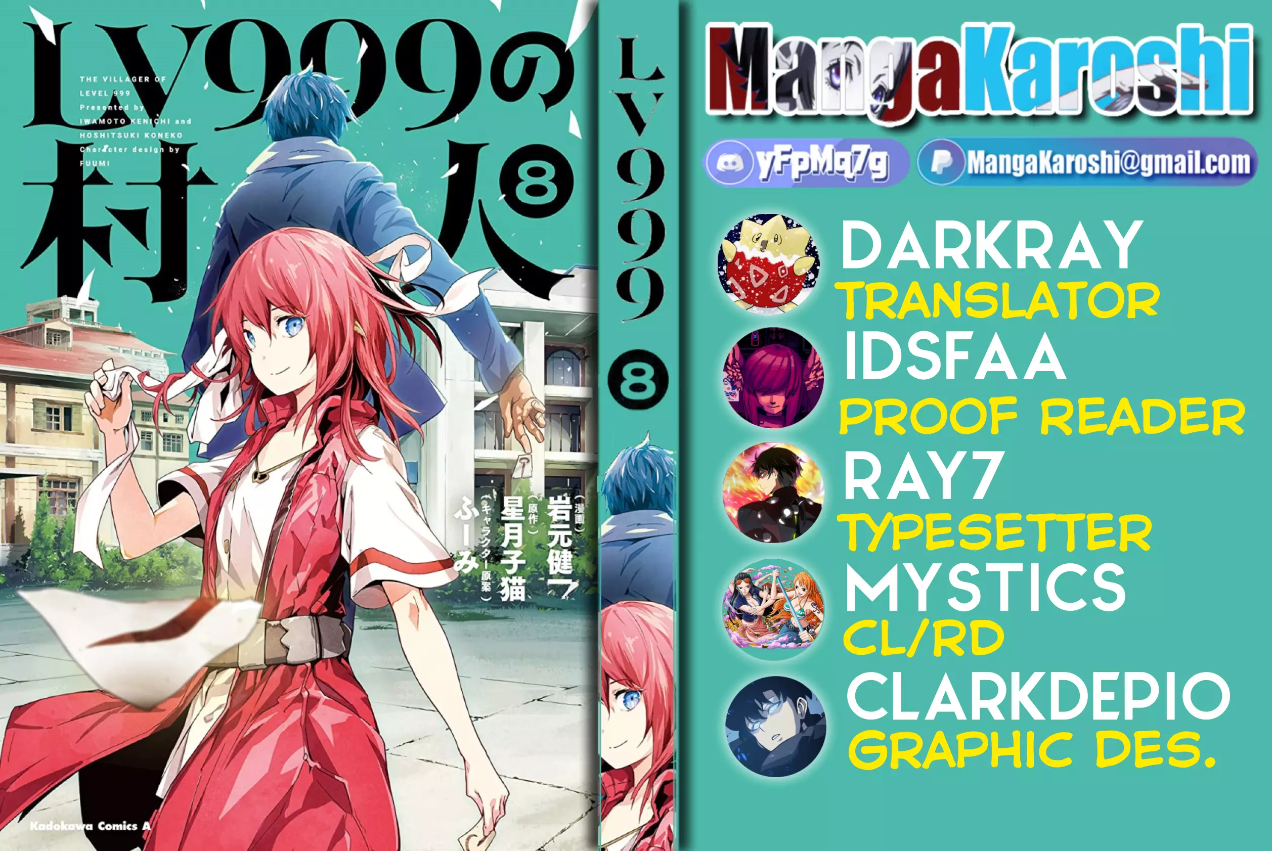 LV999 no Murabito Chapter 42 page 1