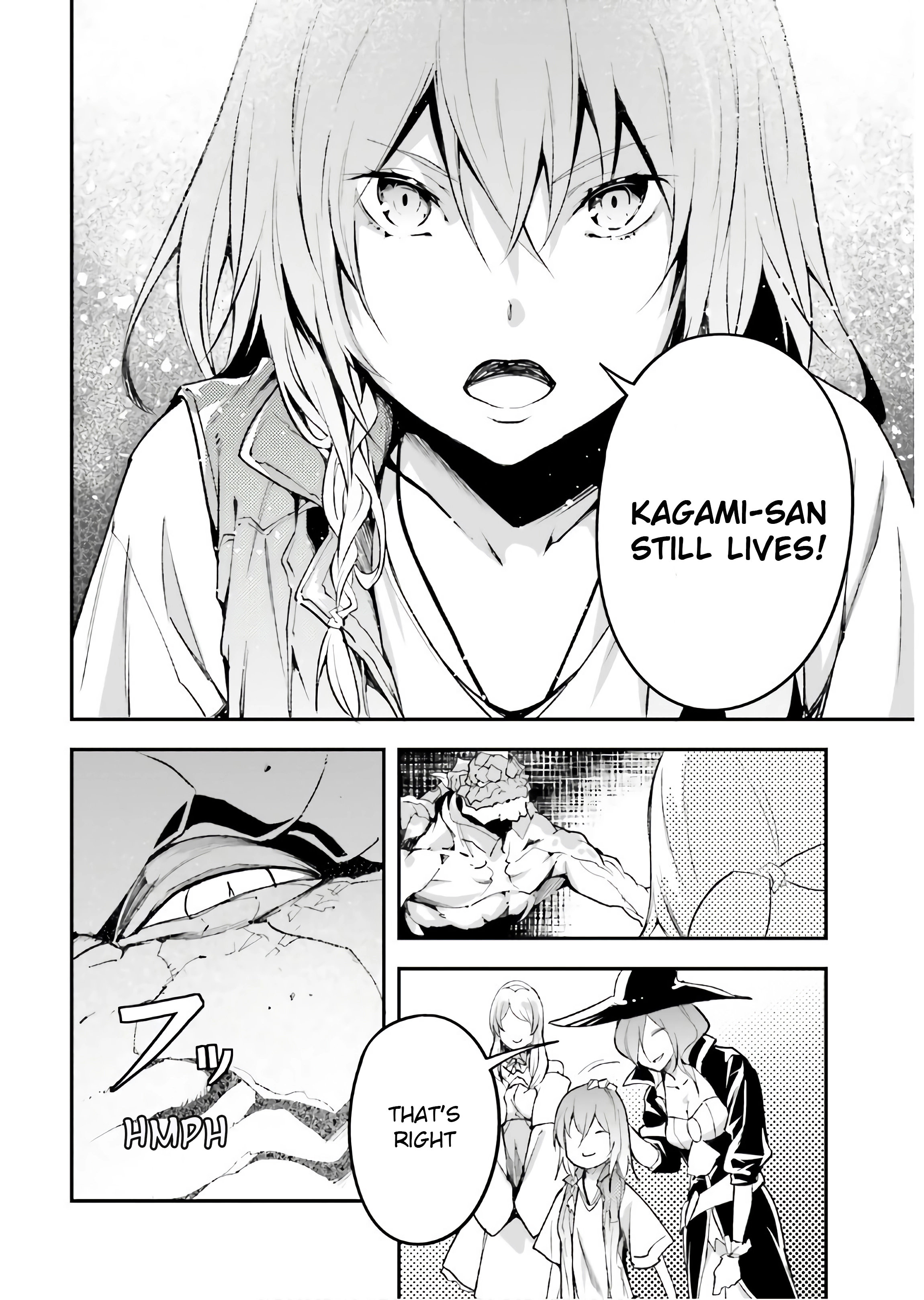 LV999 no Murabito Chapter 42 page 5