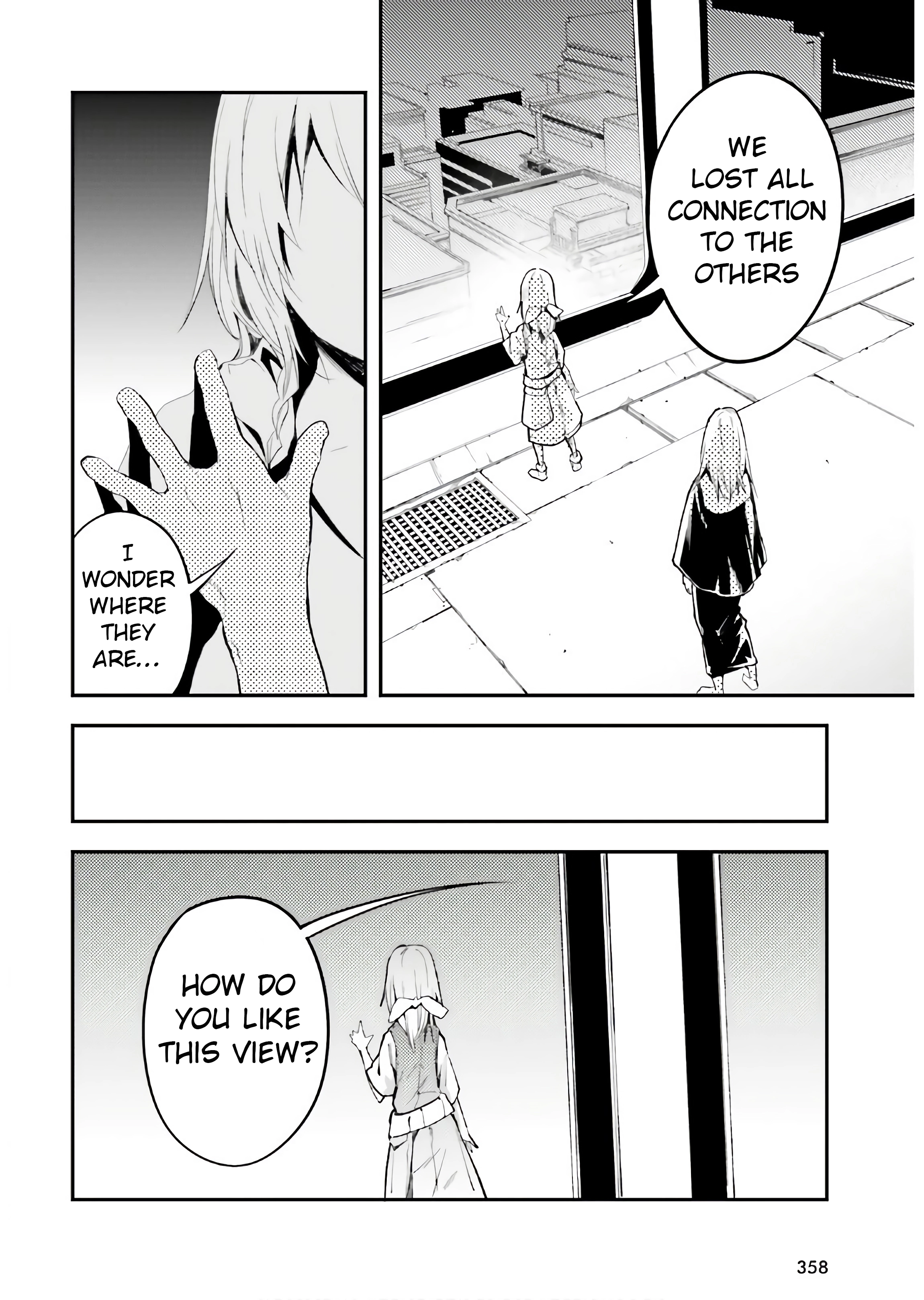 LV999 no Murabito Chapter 42 page 27