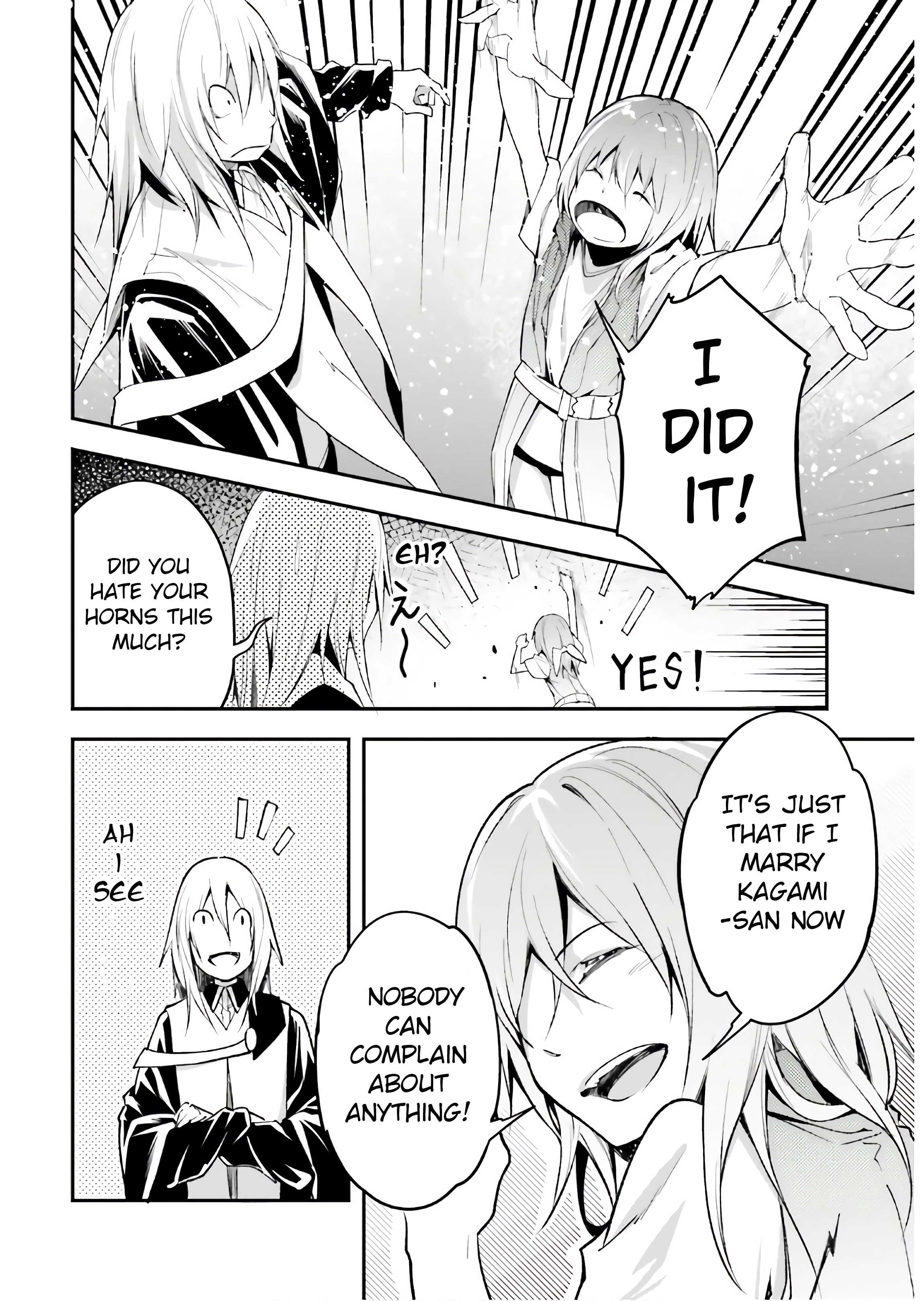 LV999 no Murabito Chapter 42 page 25