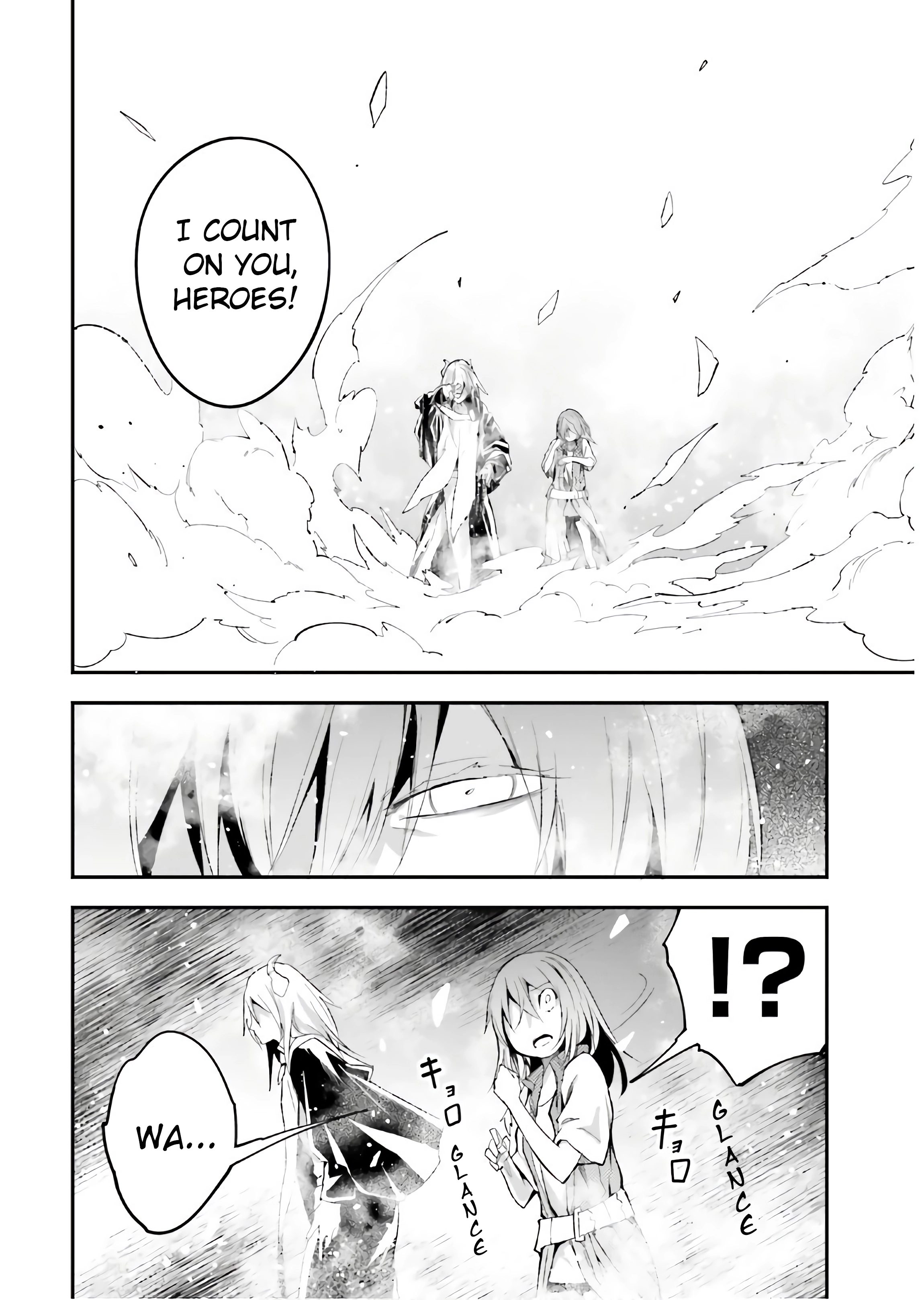 LV999 no Murabito Chapter 42 page 11