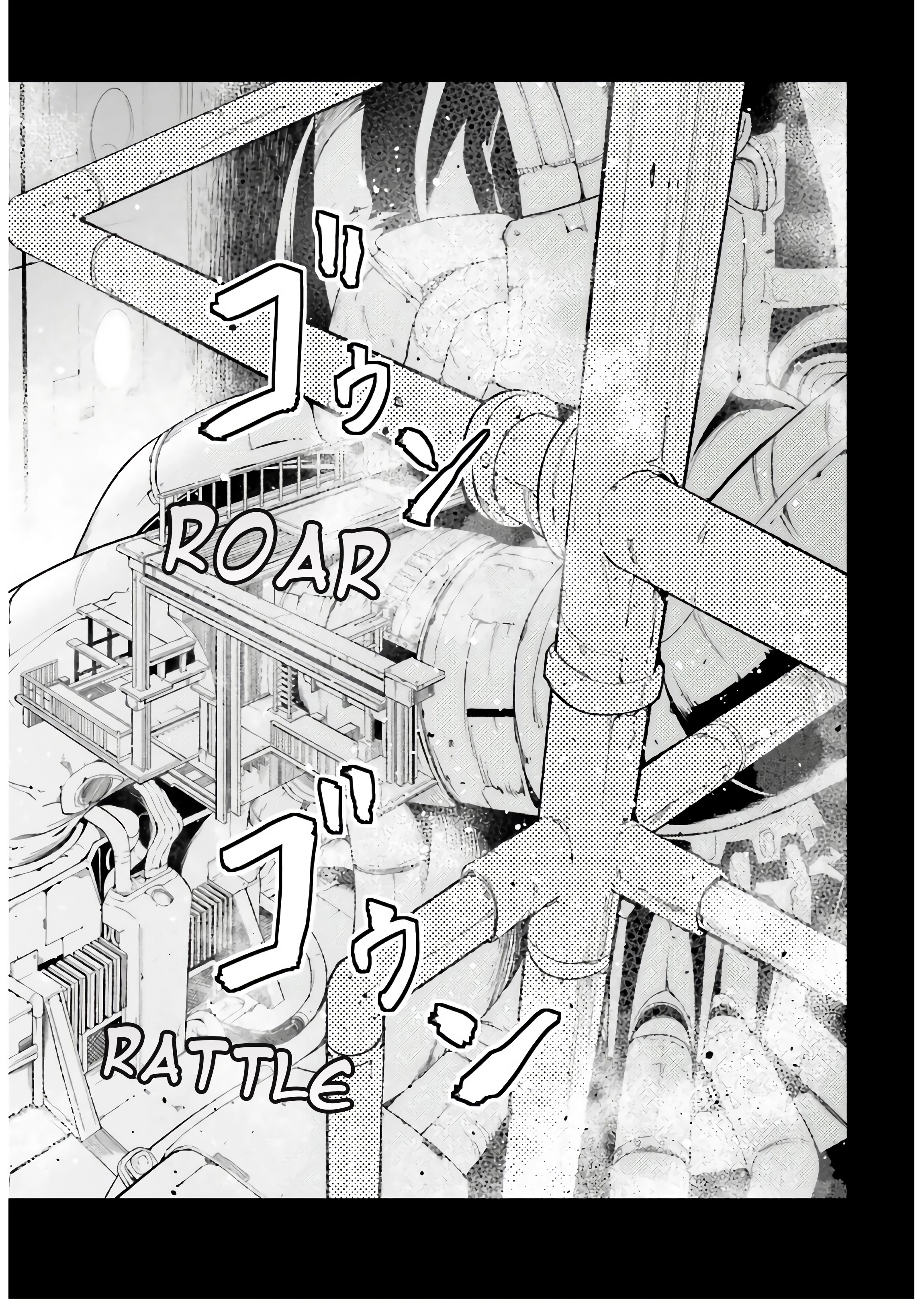 LV999 no Murabito Chapter 42 page 15