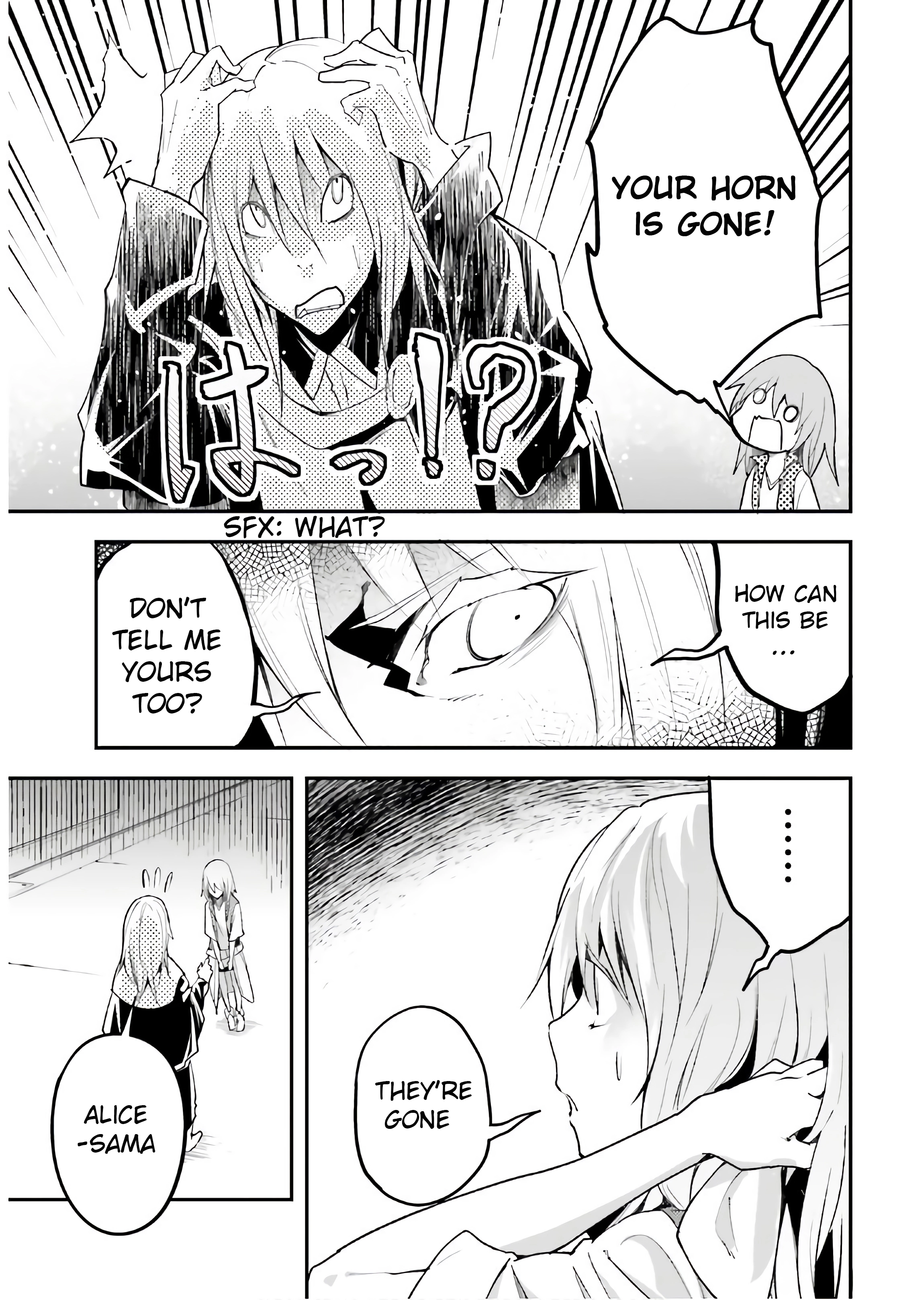LV999 no Murabito Chapter 42 page 24