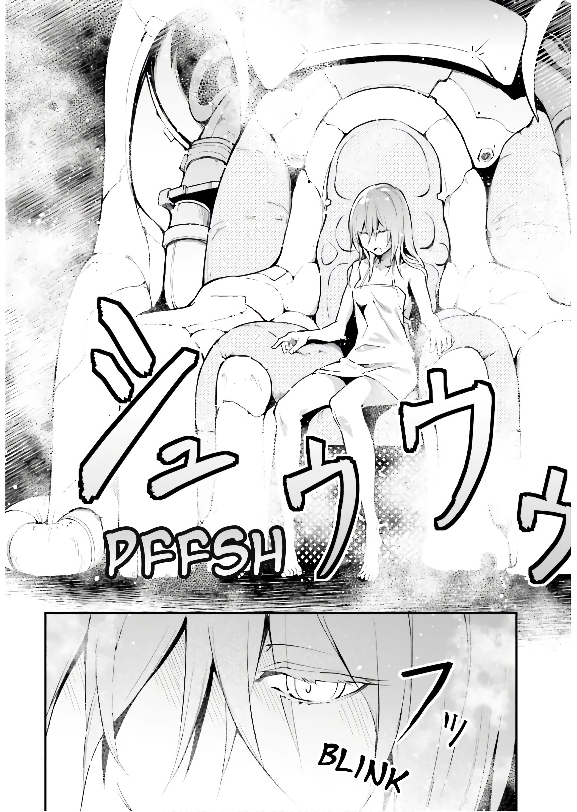 LV999 no Murabito Chapter 42 page 19