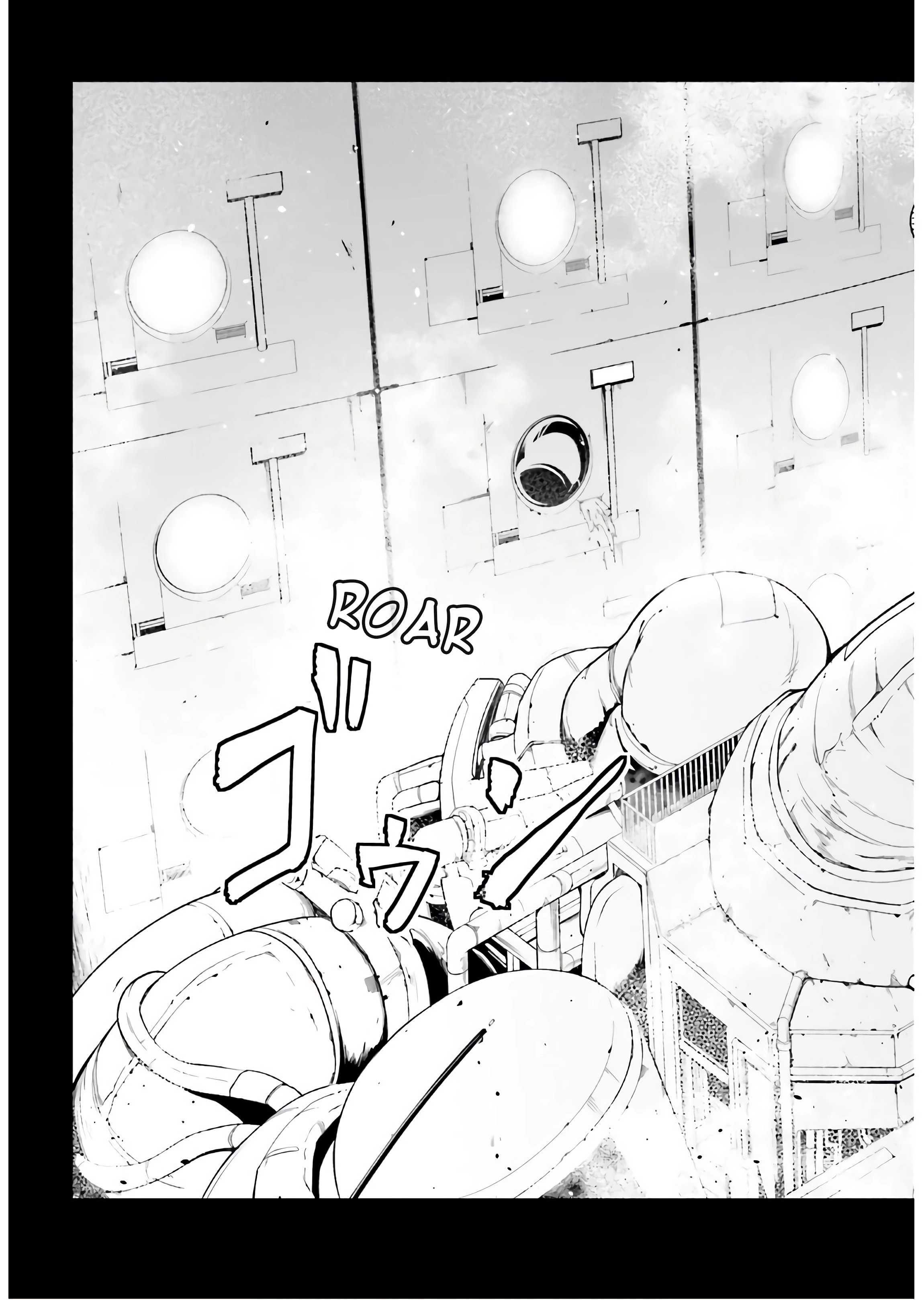 LV999 no Murabito Chapter 42 page 16