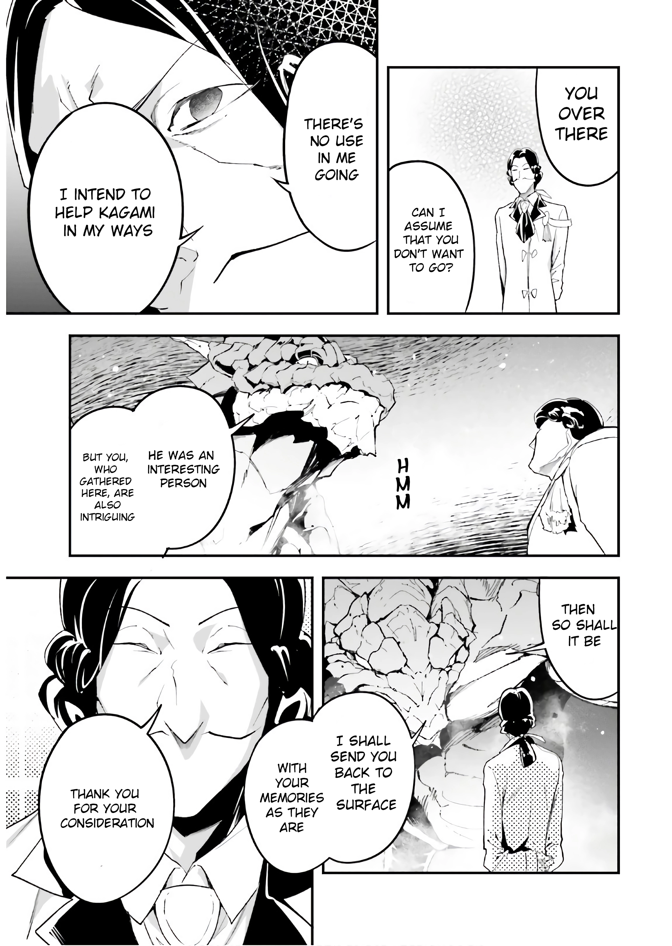 LV999 no Murabito Chapter 42 page 8