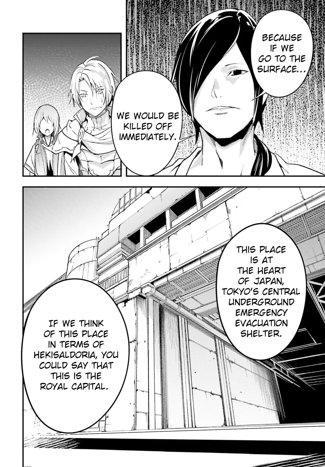 LV999 no Murabito Chapter 43 page 15
